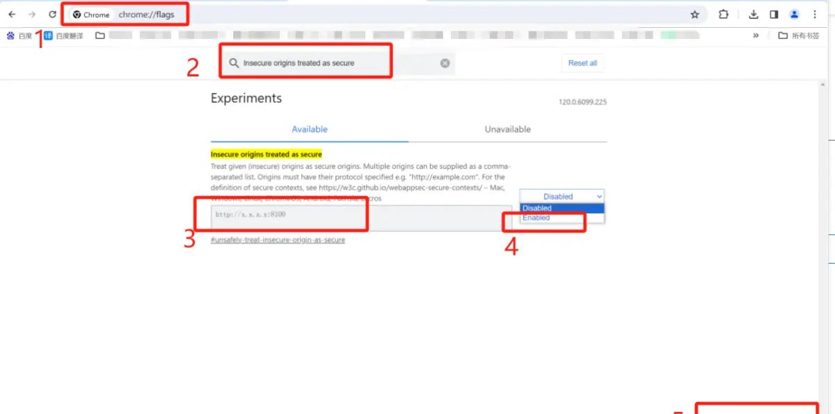 谷歌浏览器给某一网址设置麦克风权限