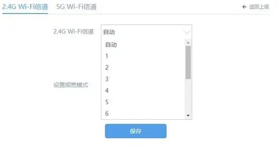 怎么才能让USB无线网卡发挥应有的性能
