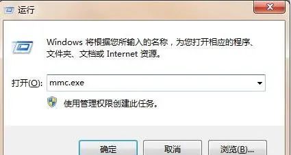 如何设置电脑只识别指定U盘
