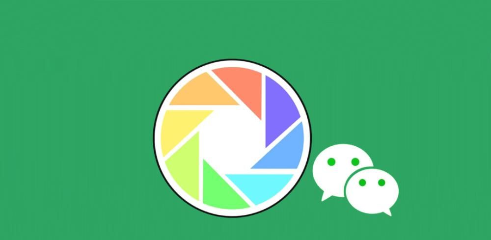 你可能用到假微信了