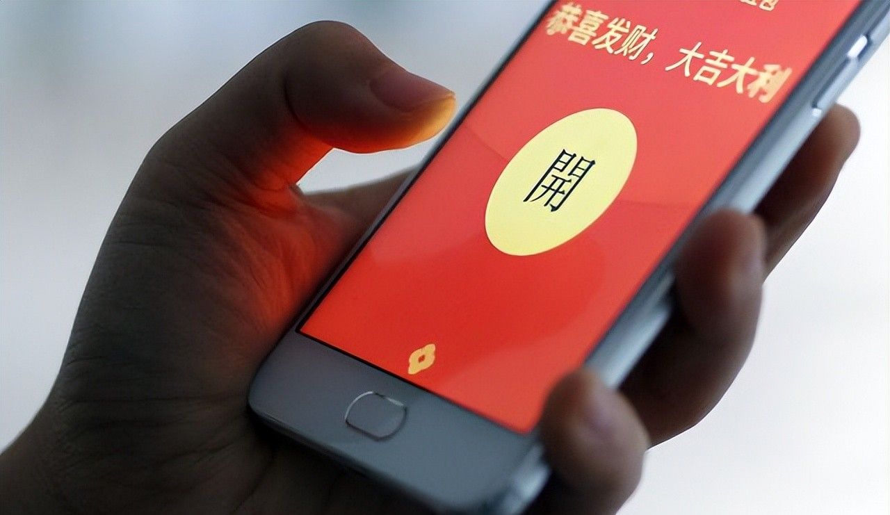 你可能用到假微信了