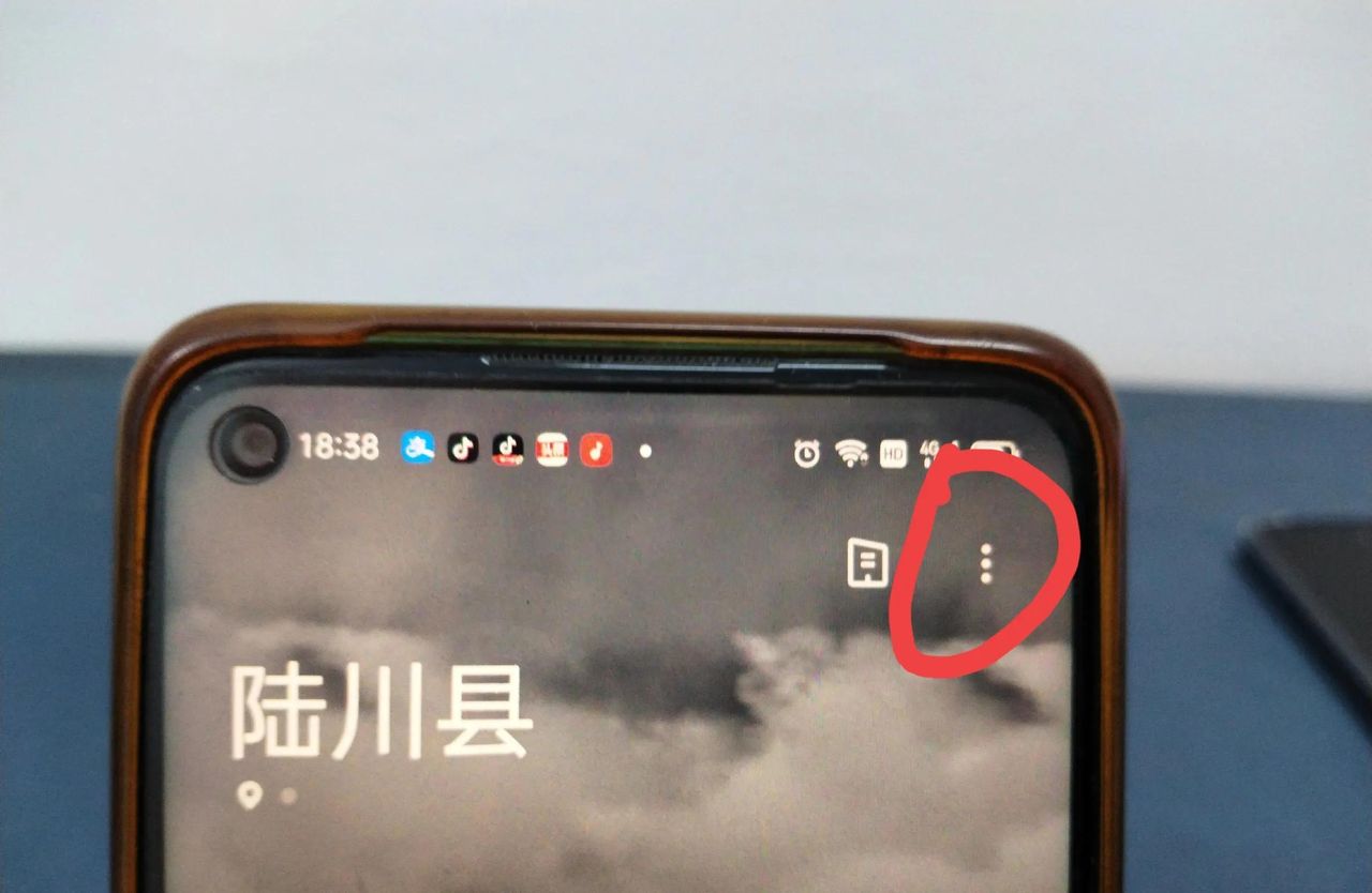 手机桌面的天气不见了怎么恢复？许多老年人不知道，手把手教你！