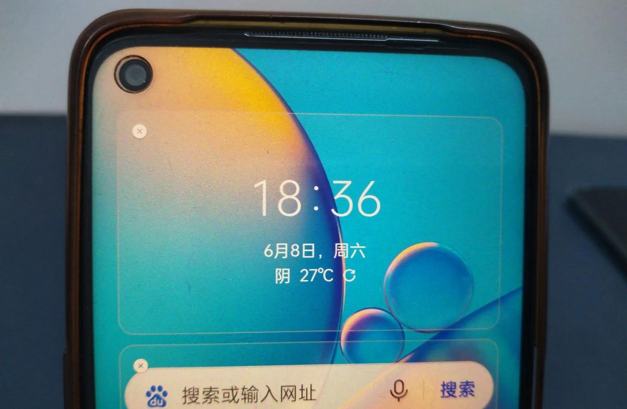 手机桌面的天气不见了怎么恢复？许多老年人不知道，手把手教你！