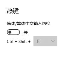 Idea Ctrl+shift+F—find in path失效 - 宋马