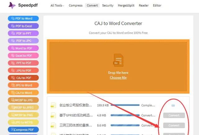 Win10系统的电脑怎么将CAJ转成Word？