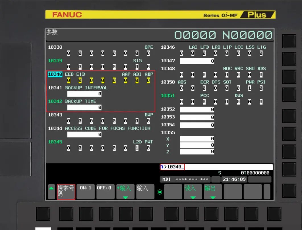 发那科系统自动备份设置指南 - 宋马