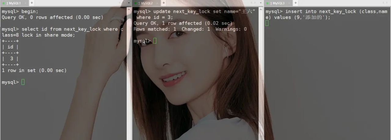 聊聊MySQL的加锁规则《死磕MySQL系列 十五》
