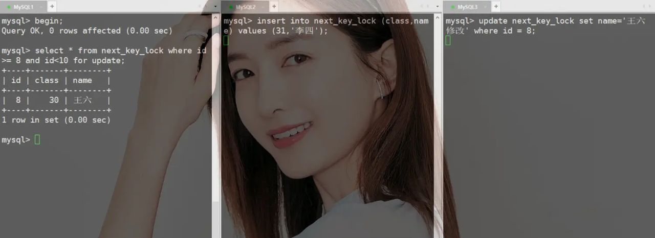 聊聊MySQL的加锁规则《死磕MySQL系列 十五》