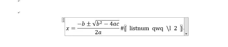 [Word公式编号]Word2016公式设置自动编号右对齐和交叉引用