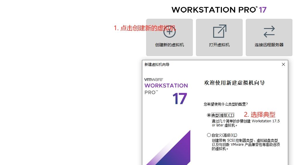 图片[11] - 安装VM 搭建mac OS 15 解决APPID登录未知错误问题 - 宋马