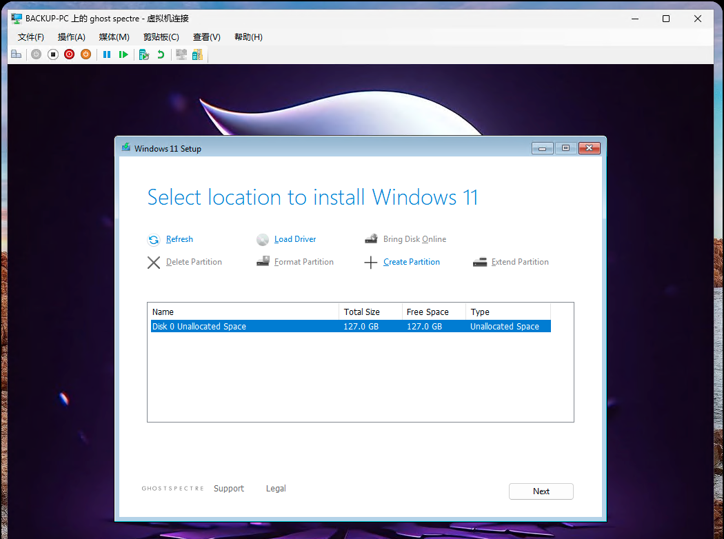 图片[8] - 如何下载和安装 Ghost Spectre Windows 11 24H2 PRO - 宋马