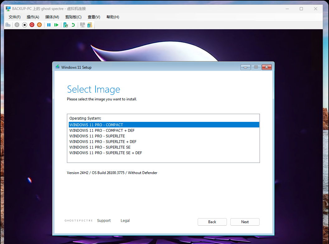 图片[6] - 如何下载和安装 Ghost Spectre Windows 11 24H2 PRO - 宋马
