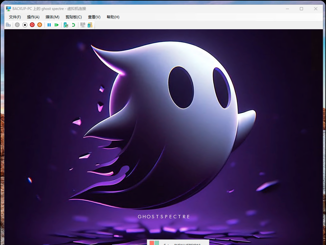 图片[2] - 如何下载和安装 Ghost Spectre Windows 11 24H2 PRO - 宋马