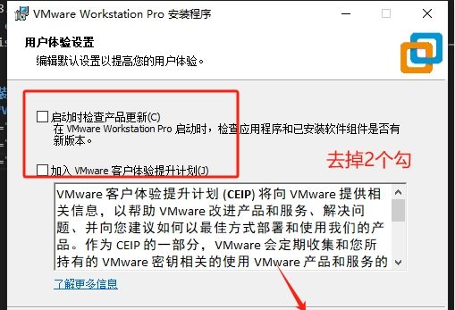 图片[4] - 安装VM 搭建mac OS 15 解决APPID登录未知错误问题 - 宋马