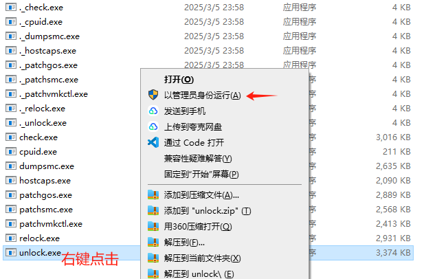 图片[7] - 安装VM 搭建mac OS 15 解决APPID登录未知错误问题 - 宋马