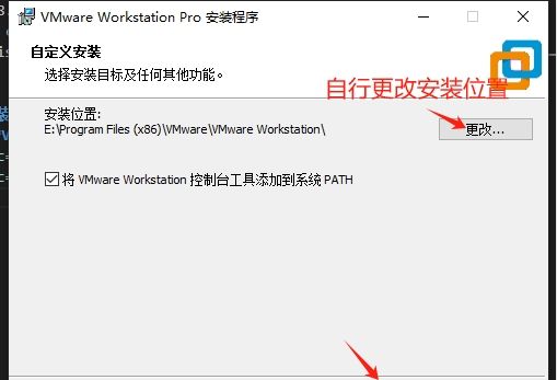 图片[3] - 安装VM 搭建mac OS 15 解决APPID登录未知错误问题 - 宋马
