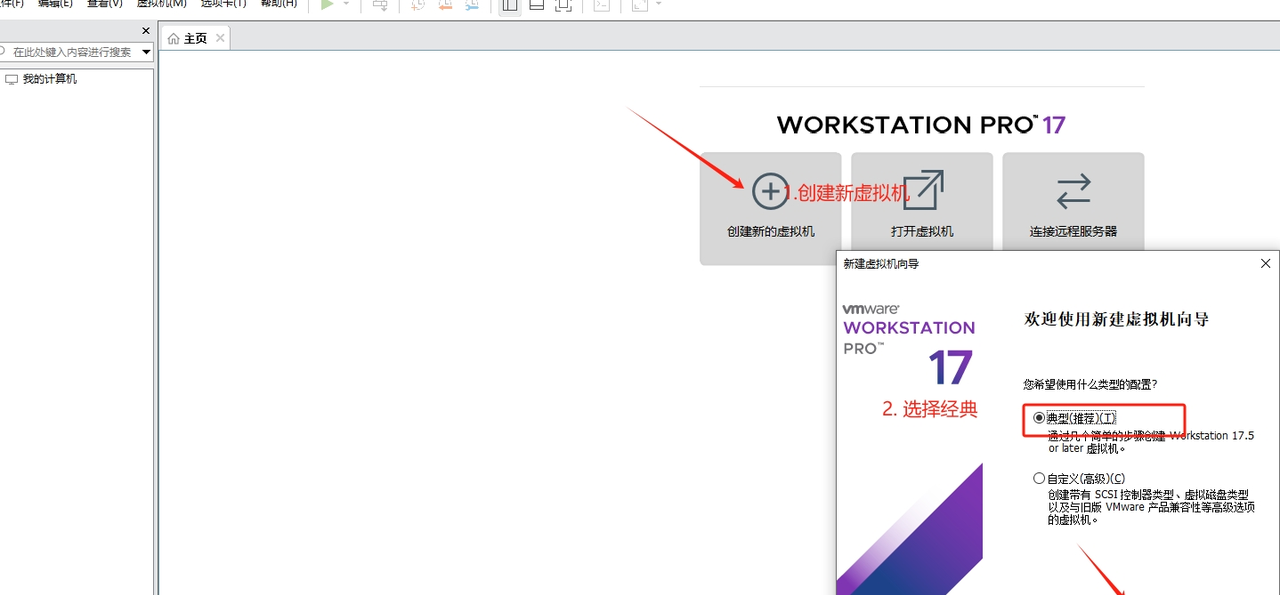 图片[9] - 安装VM 搭建mac OS 15 解决APPID登录未知错误问题 - 宋马