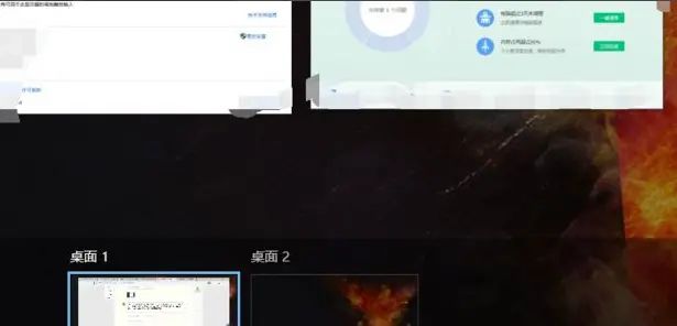 win7和win10系统的区别有哪些，到底win7系统好还是win10系统好