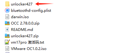图片[5] - 安装VM 搭建mac OS 15 解决APPID登录未知错误问题 - 宋马