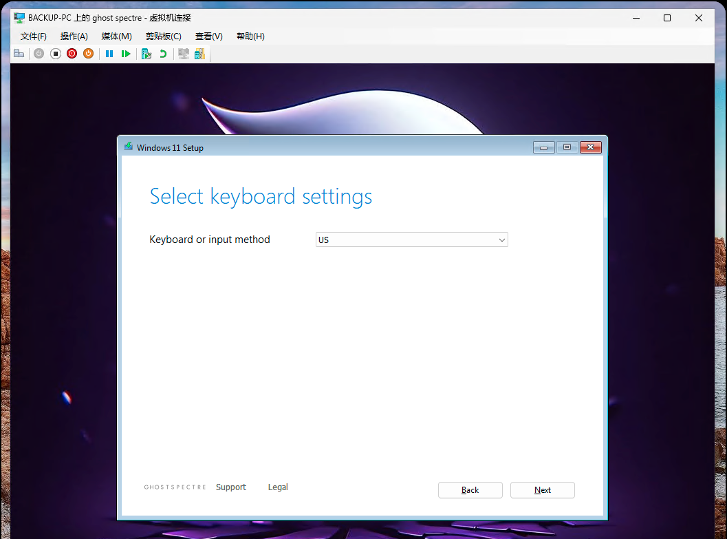 图片[4] - 如何下载和安装 Ghost Spectre Windows 11 24H2 PRO - 宋马
