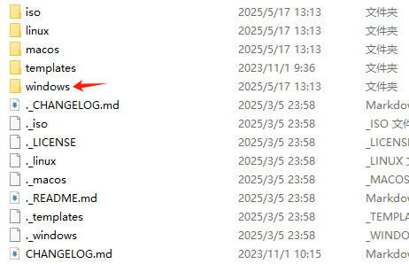 图片[6] - 安装VM 搭建mac OS 15 解决APPID登录未知错误问题 - 宋马
