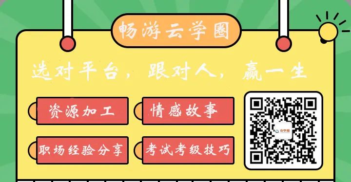 捷径| iPhone截图加壳（iOS快捷指令）手动设置机型教程