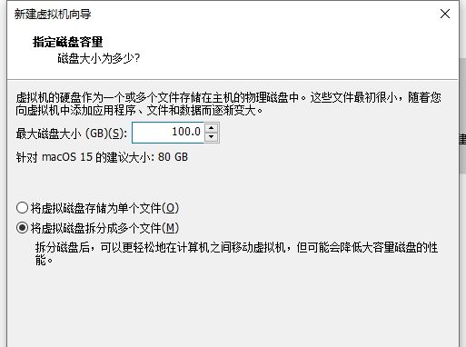 图片[12] - 安装VM 搭建mac OS 15 解决APPID登录未知错误问题 - 宋马
