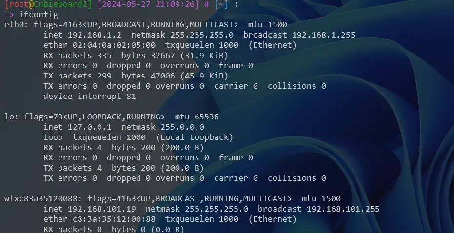 Cubieboard2（五） 安装无线网卡驱动