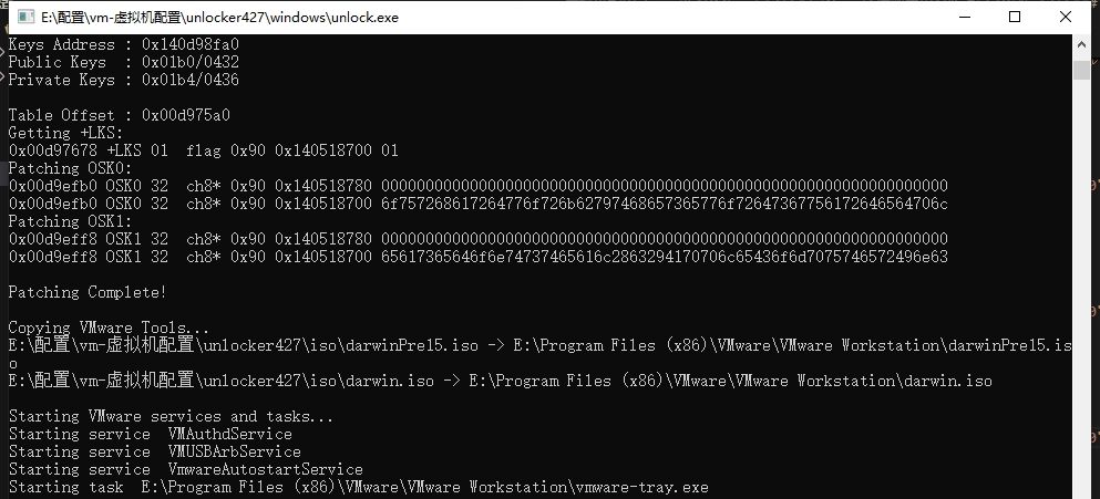 图片[8] - 安装VM 搭建mac OS 15 解决APPID登录未知错误问题 - 宋马