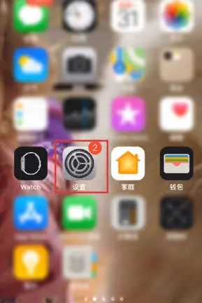 苹果手机相册的照片怎么删除不了 - 宋马