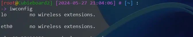 Cubieboard2（五） 安装无线网卡驱动