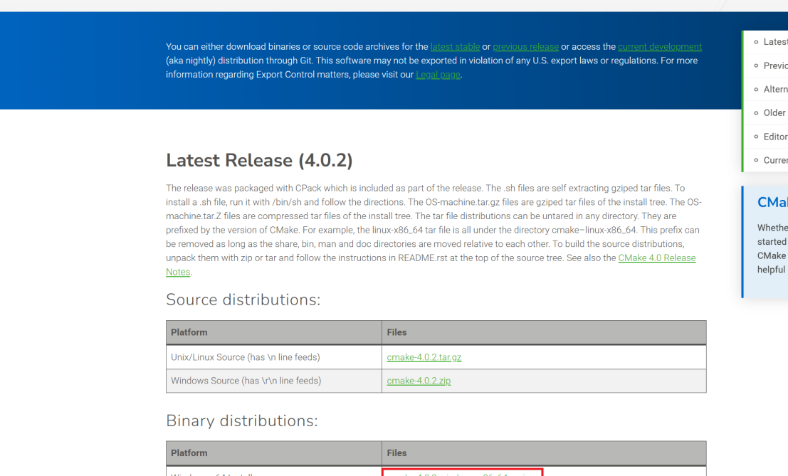 Vitis_2024.2、OpenCV4.4.0 - 宋马
