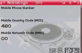 图片[3] - N81新手入门全攻略——N81常规设置问答篇 - 宋马