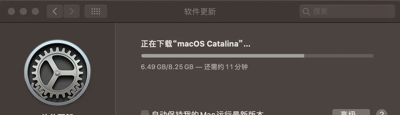 Macbook Pro更换非原装固态硬盘（970 evo plus）