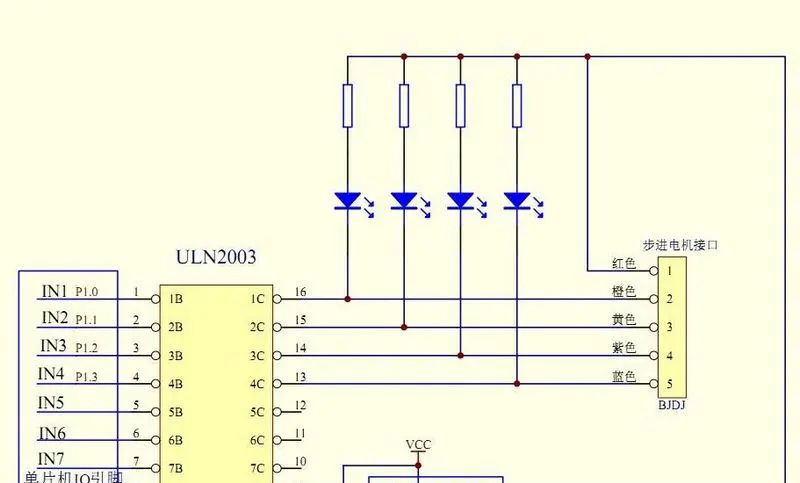 【雕爷学编程】Arduino动手做（87）---ULN2003步进电机模组
