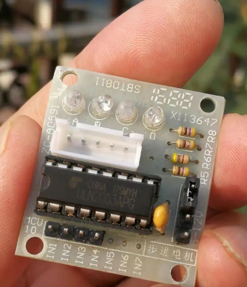 【雕爷学编程】Arduino动手做（87）—ULN2003步进电机模组 - 宋马