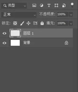 PS画笔工具 - 部分功能教程