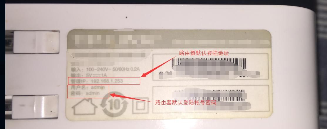 简单几步“让隔壁老王哭晕在厕所”——路由器局域网无线设置篇