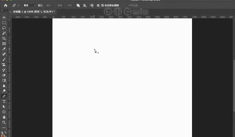 ps新手入门之钢笔工具