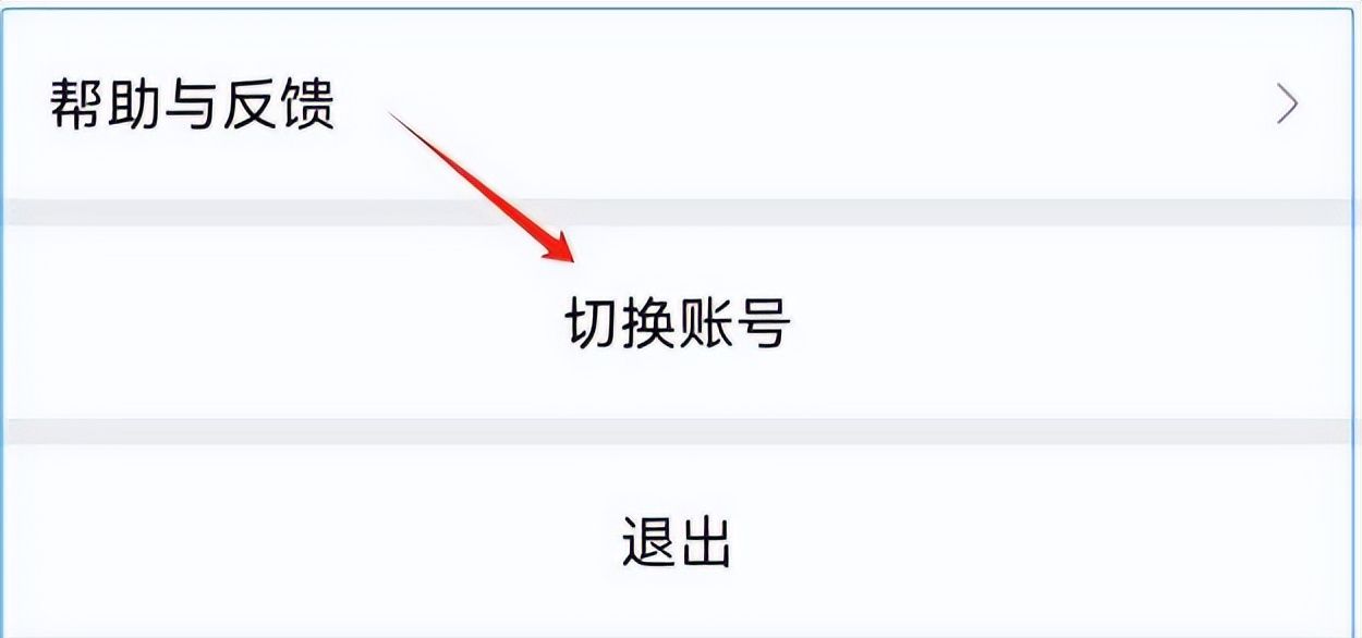 怎么登录两个微信？2025最全微信分身功能，安卓这波“赢麻”了！