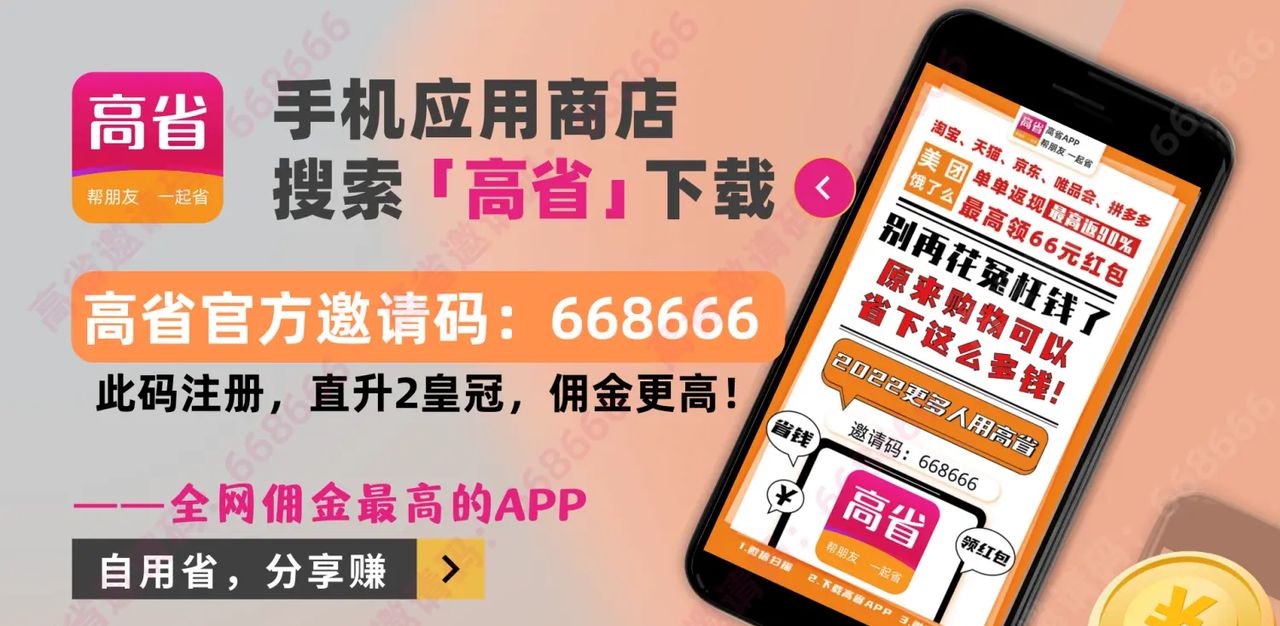 天猫店标在哪里查看,天猫店的店铺图标在哪里设置 - 宋马