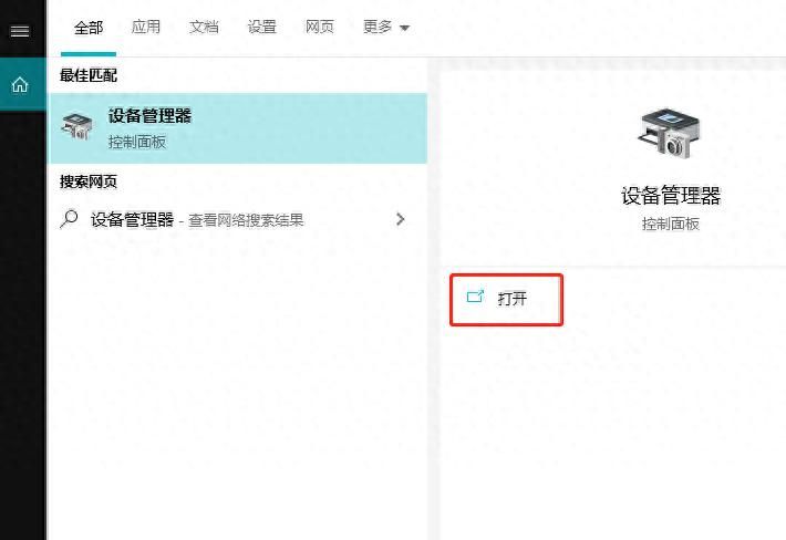 Wi-Fi总掉线，这个设置要修改！ - 宋马