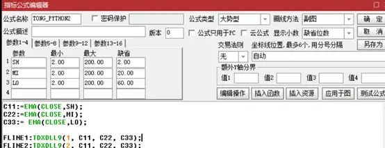 利用Matlab开发通达信DLL公式