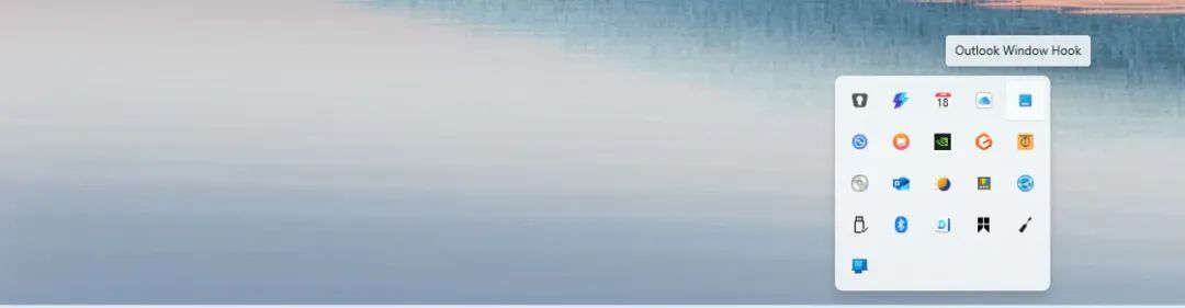 这3个实用的「改造」技巧，让你的新版Outlook客户端更好用