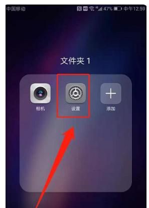 五个步骤教会你微信分身怎么弄 - 宋马