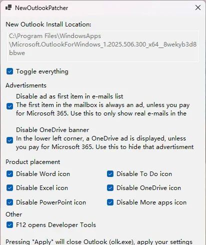 这3个实用的「改造」技巧，让你的新版Outlook客户端更好用