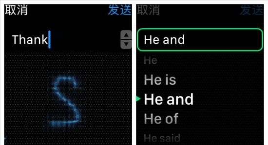 除了语音 你还能在watchOS 3上这样玩输入