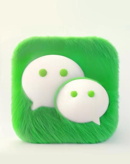 微信支持更换新图标，你换了吗