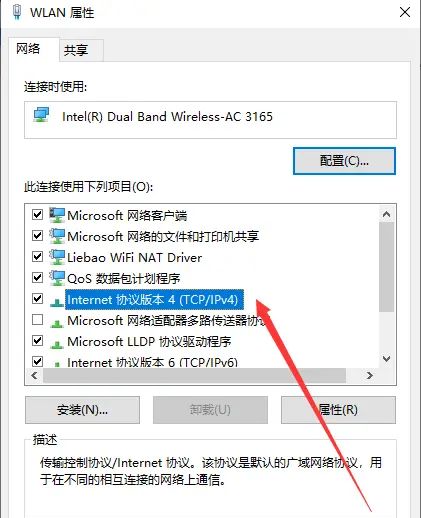 金蝶云苍穹设置工作流时如何解决流程引擎启动失败？