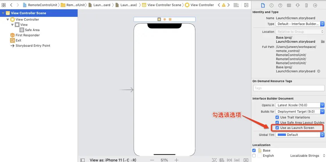 苹果审核新规:用LaunchScreen.storyboard设置启动页【转】